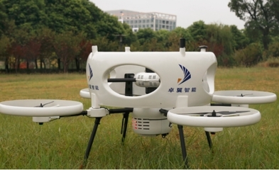系留无人机是什么机型 应急通讯通信为什么少不了系留无人机