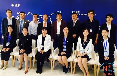 盈科“包付郭律师团队”再助力两公司成功挂牌新三板_财经频道_东方头条