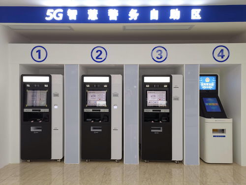 广州公安今年将推45项 一件事 主题套餐服务