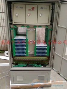 三网合一免跳纤光缆交接箱 三网合一免跳纤光缆交接箱