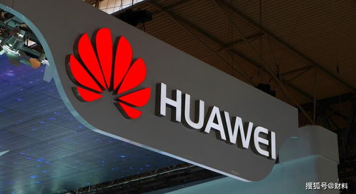 华为之前,为何没有国产手机厂商愿意自主研发芯片 答案来了