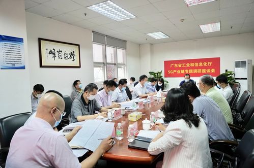 超讯通信股份 sts超讯