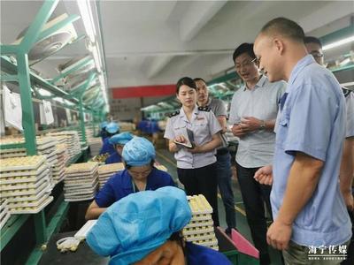 联丰磁业:实实在在享受到了700多万元的减税降费“红包”!