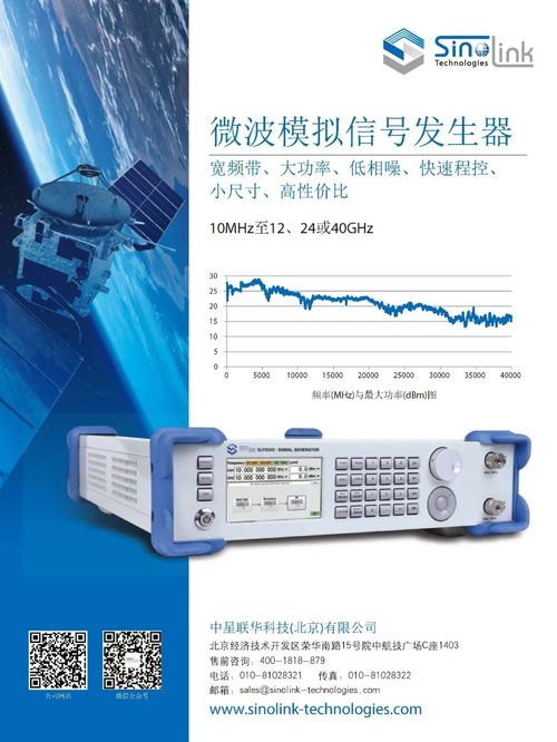 销售同志,疫情期间找工作出不了门 先来一场视频面试吧