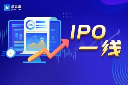 致尚科技创业板ipo获受理,募资13亿元加码主营业务