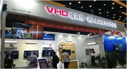 维海德:市场需求增长为企业发展提供良好环境