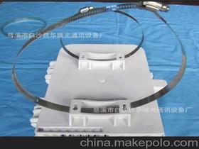 通讯价格 通讯批发 通讯厂家 第86页