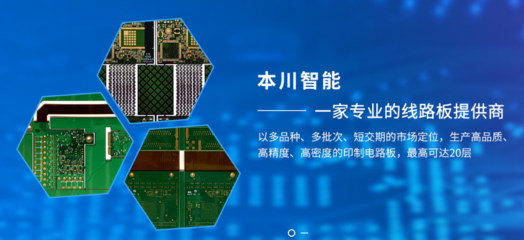 2021年5家企业IPO挂牌及过会,达晨财智开启牛年上市新篇章