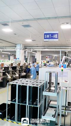 寻找日照新质生产力 | ③做小池塘里的大鱼!日照这家企业为何"比较特别"?