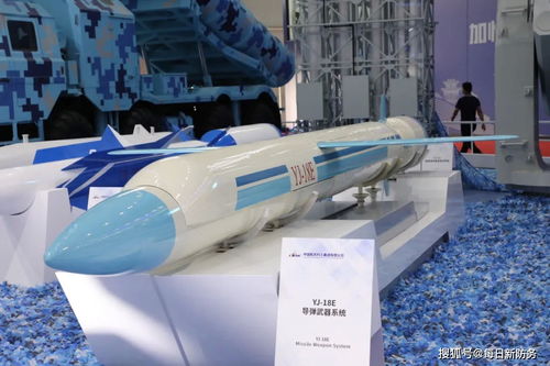 如何对抗美军航母 来珠海就知道了,国产反舰导弹直戳美国软肋