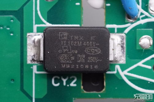 拆解报告 philips飞利浦65w氮化镓快充摩天轮插座