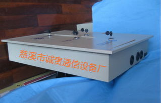 1152芯三网合一光纤配线柜 机房 安装说明