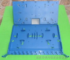 塑料件 12芯一体化托盘 满配抢鲜价