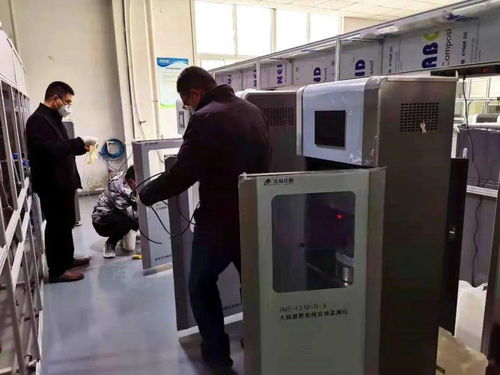 扶一马,送一程 ,这家分行获评 小微企业金融服务先进单位