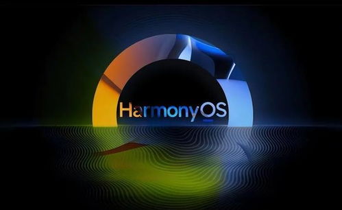 中国股市 未来有望翻倍的五大鸿蒙概念龙头股 名单