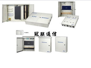 odf光纤配线单元箱,odf光纤配线单元箱图片,odf光纤配线单元箱价格