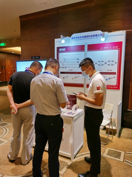 ifoc 2020展商 22家参展企业精彩亮相