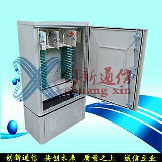 最新供求 慈溪市华贤通信设备厂销售部