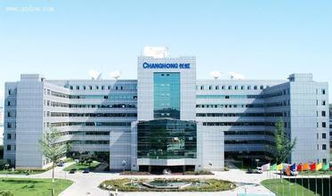 中新科技 603996 现在关键点位到了,怎么把握