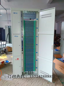 432芯 432芯三网合一光纤配线架 144芯 864芯 慈溪市创新通信设备厂