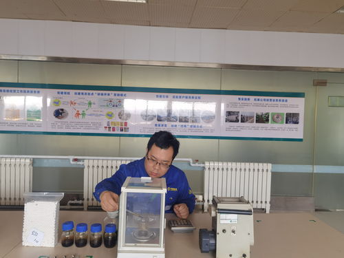 山东烟叶复烤提升产品研发能力