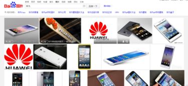 为什么你会认为华为只是一家做手机的公司