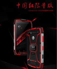 红海行动 线上再掀热潮,蛟龙队携conquest征服三防手机惊艳亮相