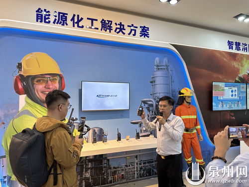 专精特新看中国 福建科立讯通信——专注无线通讯，引领全球市场