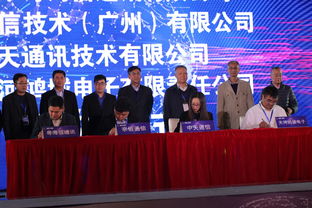 粤海信发布新一代龙伯透镜天线，赋能全球5G高效建设