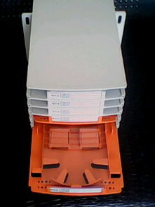 慈溪市欣昊通信设备厂销售部 专业通讯设备研发与销售