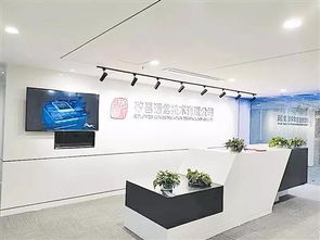 从上海到崂山 一位芯片新贵的通讯研发与销售新篇章